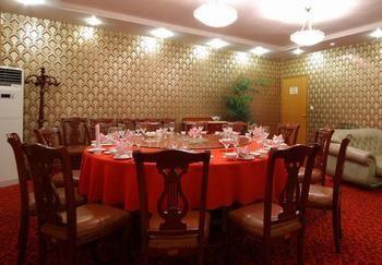 ليشان Emeishan Hotel المظهر الخارجي الصورة